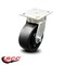 Service Caster 5 Inch Kingpinless Glass Filled Nylon Wheel Swivel Top Plate Caster SCC SCC-KP30S520-GFNR - alternate 4